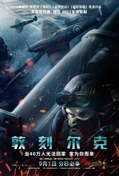 威德纳大学文凭毕业证怎么买高仿
